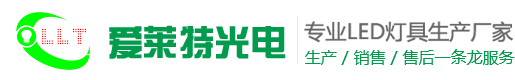 凯发K8国际首页光电